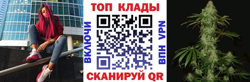 Меф мяу мяу Новотроицк