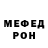 АМФЕТАМИН VHQ Elcrisso
