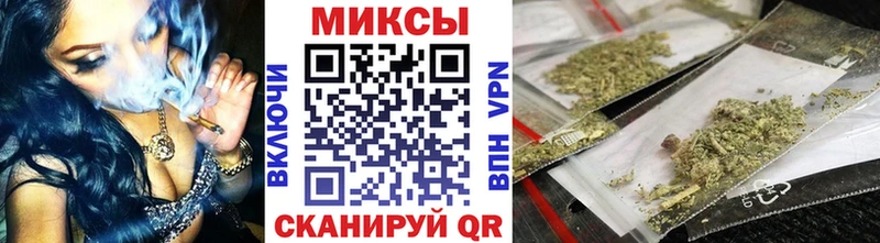 Бутират 99%  Купить закладки  Новотроицк 