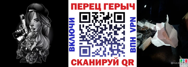 Купить  Новотроицк  Героин Афган 