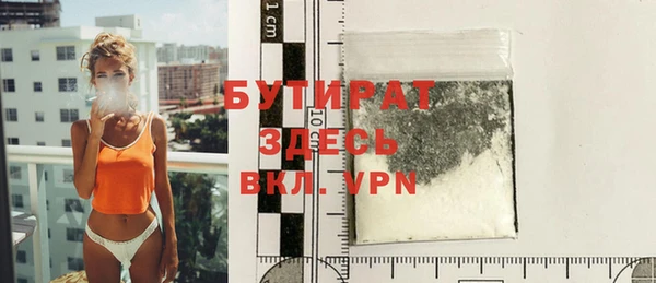 mdpv Богородск