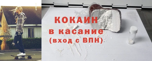 mdpv Богородск