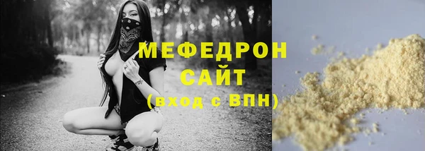 прущая мука Богданович