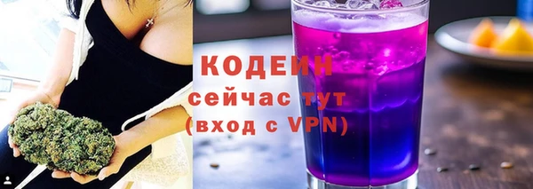 mdpv Богородск