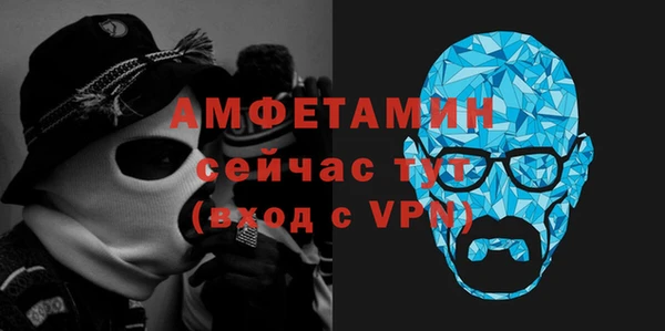 прущая мука Богданович