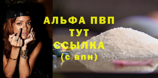прущая мука Богданович