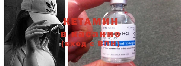 прущая мука Богданович
