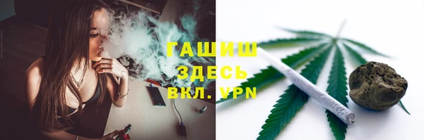 mdpv Богородск