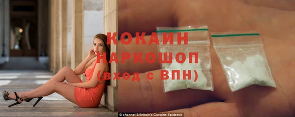 прущая мука Богданович