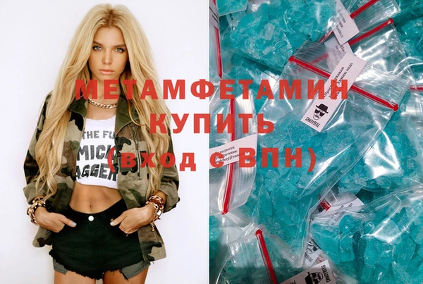 jwh Белоозёрский