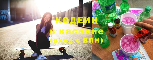 прущая мука Богданович