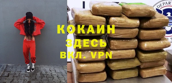 прущая мука Богданович