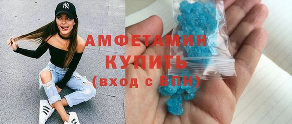 mdpv Богородск