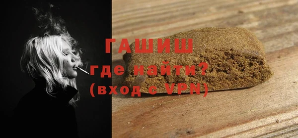 mdpv Богородск