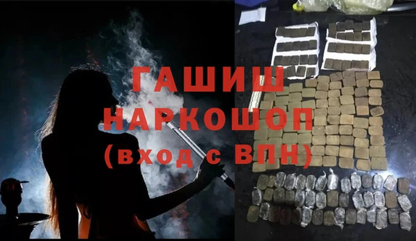 прущая мука Богданович