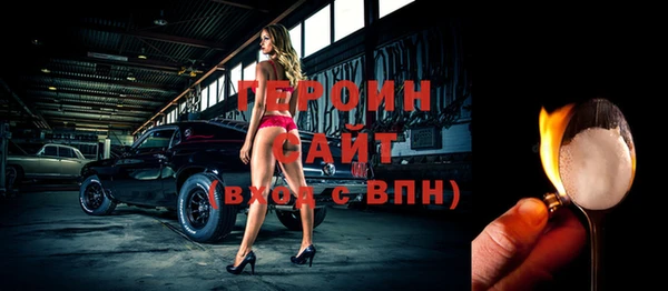 прущая мука Богданович